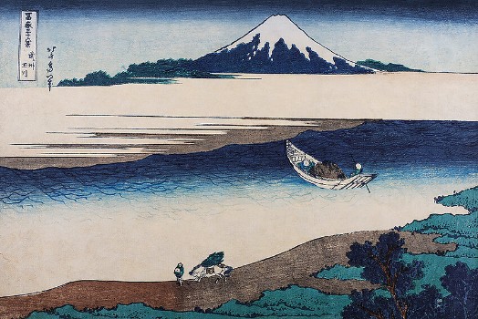 Picture of Hokusai - 3139