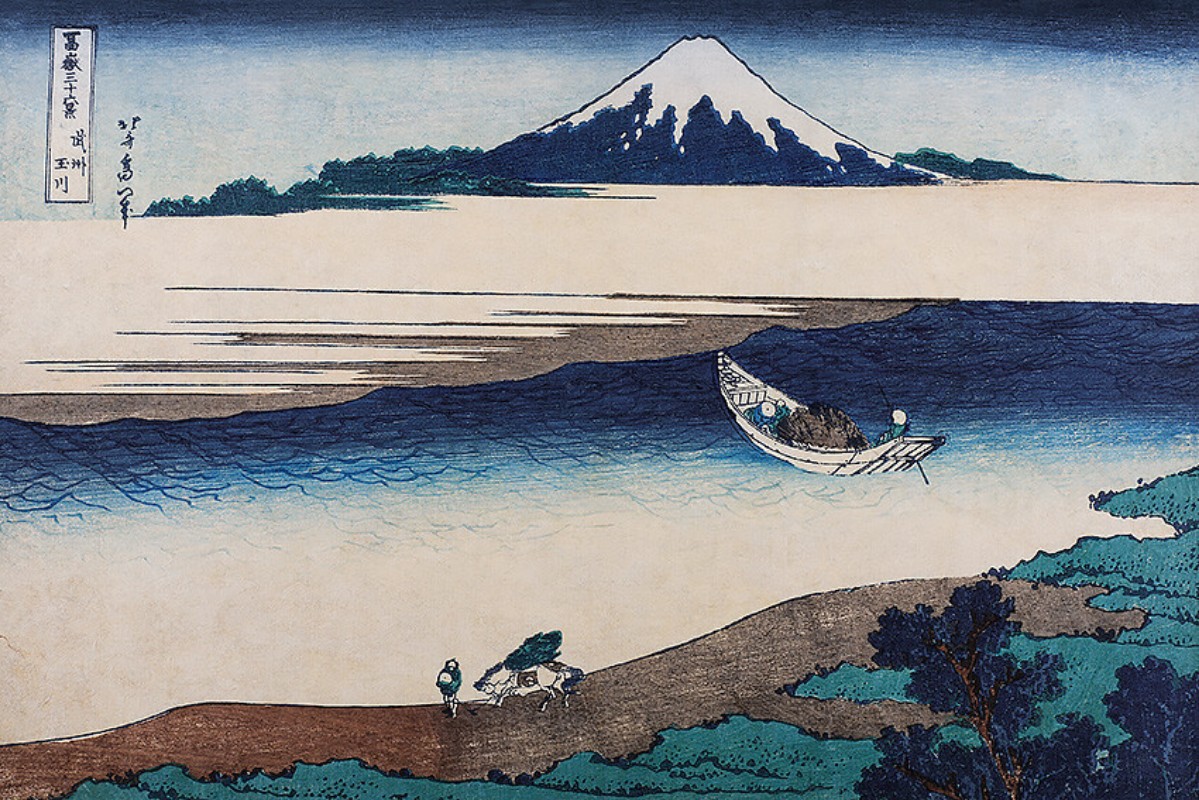 Picture of Hokusai - 3139