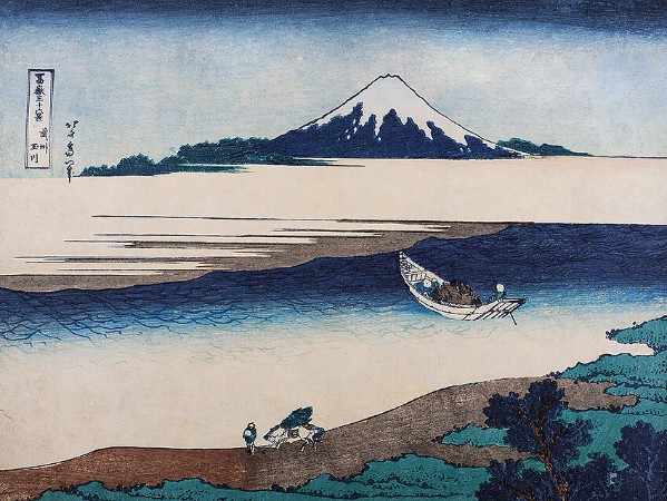 Picture of Hokusai - 3142