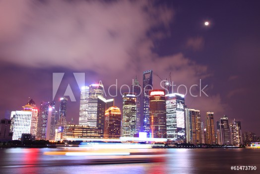 Bild på Shanghai