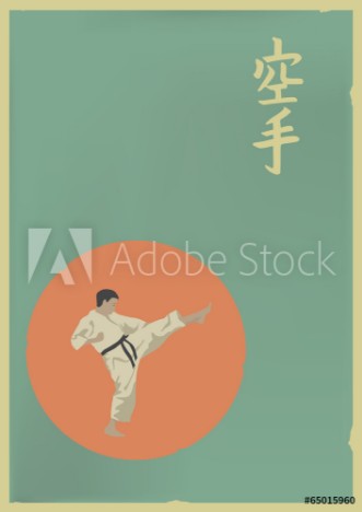 Picture of Karate