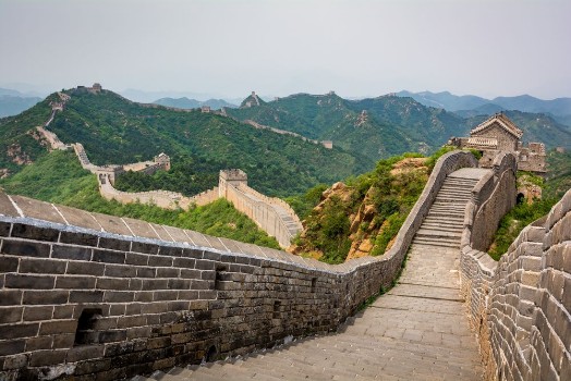 Bild på The Great Wall Beijing China
