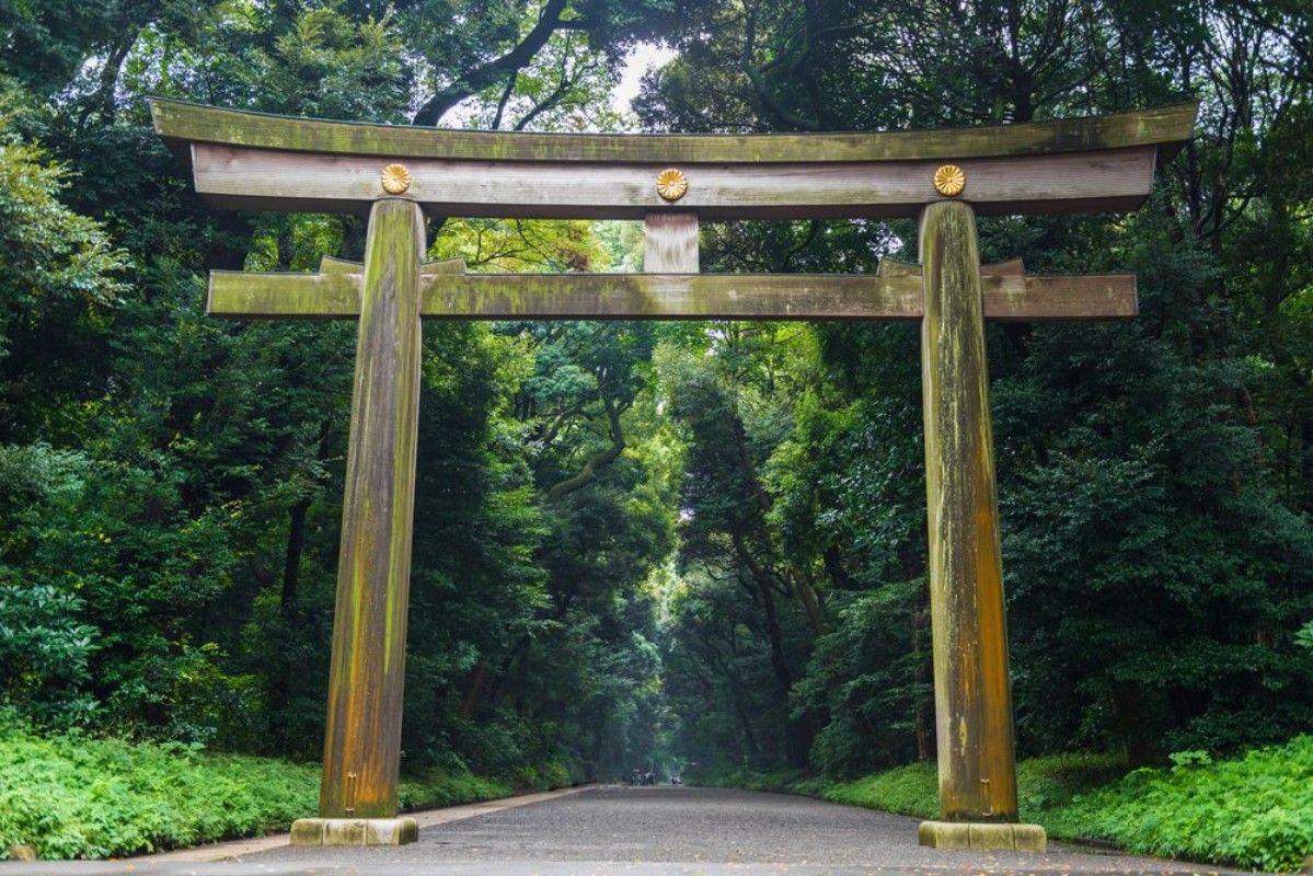 Imagem de Meiji-Jingu Temple