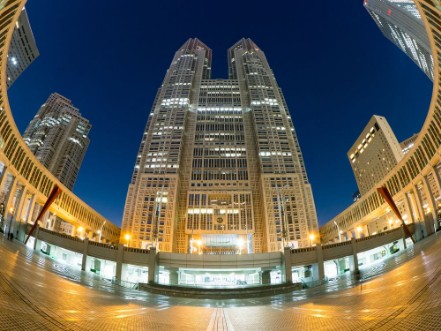 Picture of Tokyo Metropolitan Government Office