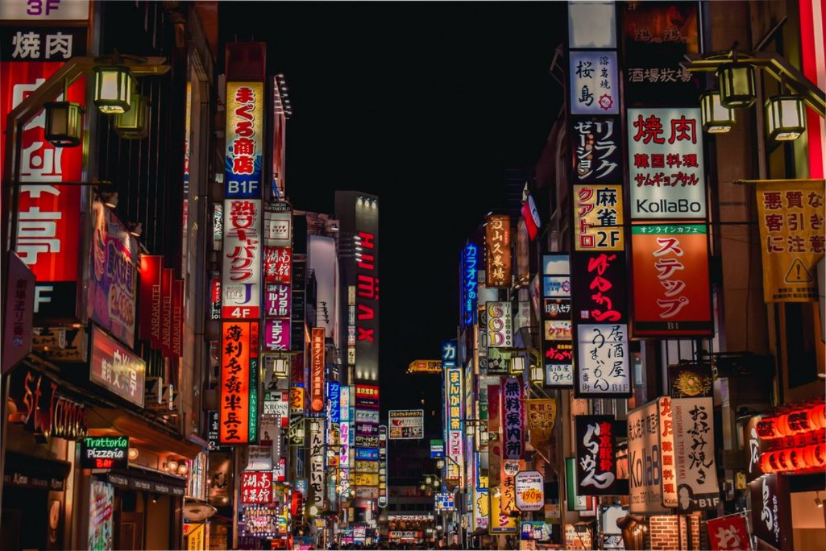 Bild på Kabukicho Shinjuku Tokyo