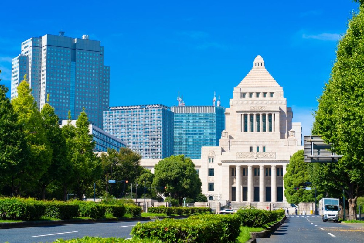 Picture of Tokyo Japan National Diet Building