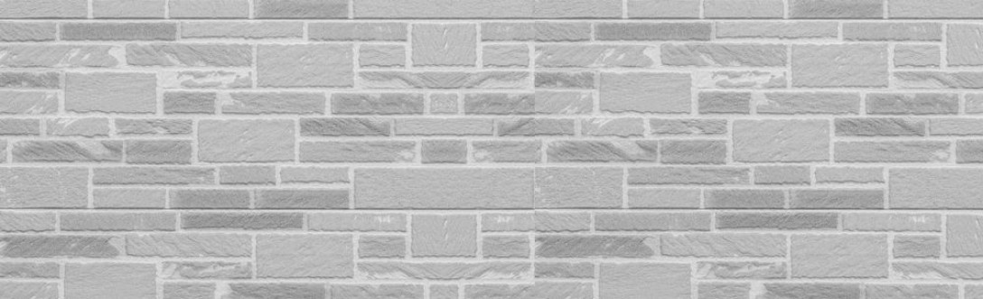Bild på Panorama of white modern stone wall texture and background