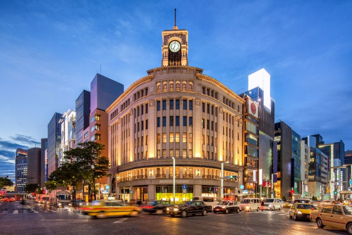 Bild von Ginza in Tokyo