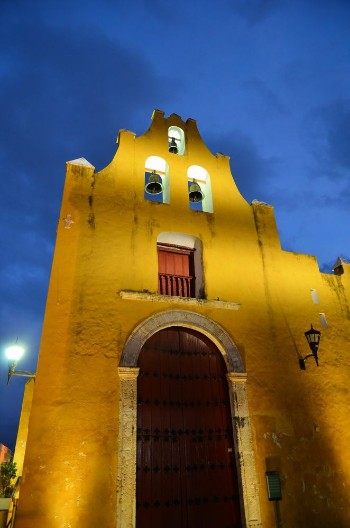 Picture of Night view of street in Campeche Mexico