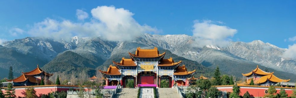Afbeeldingen van Chongsheng Monastery