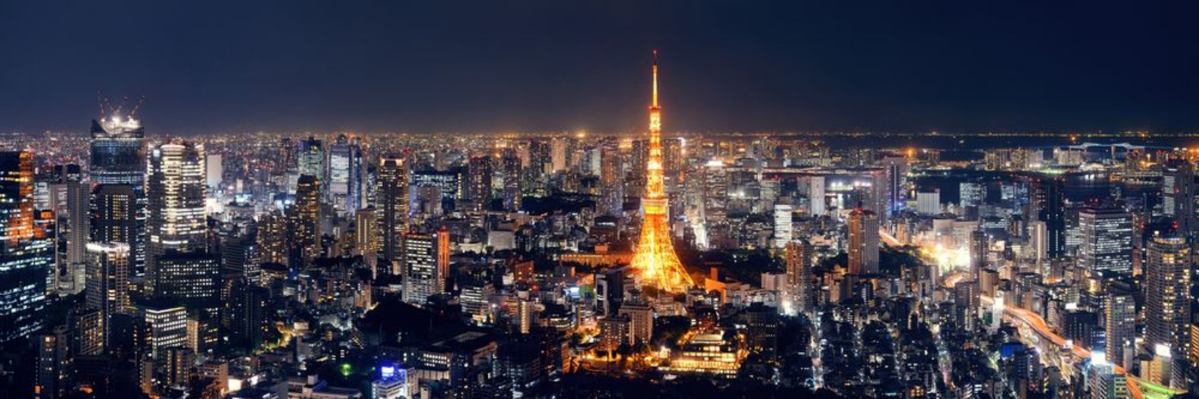 Afbeeldingen van Tokyo Skyline