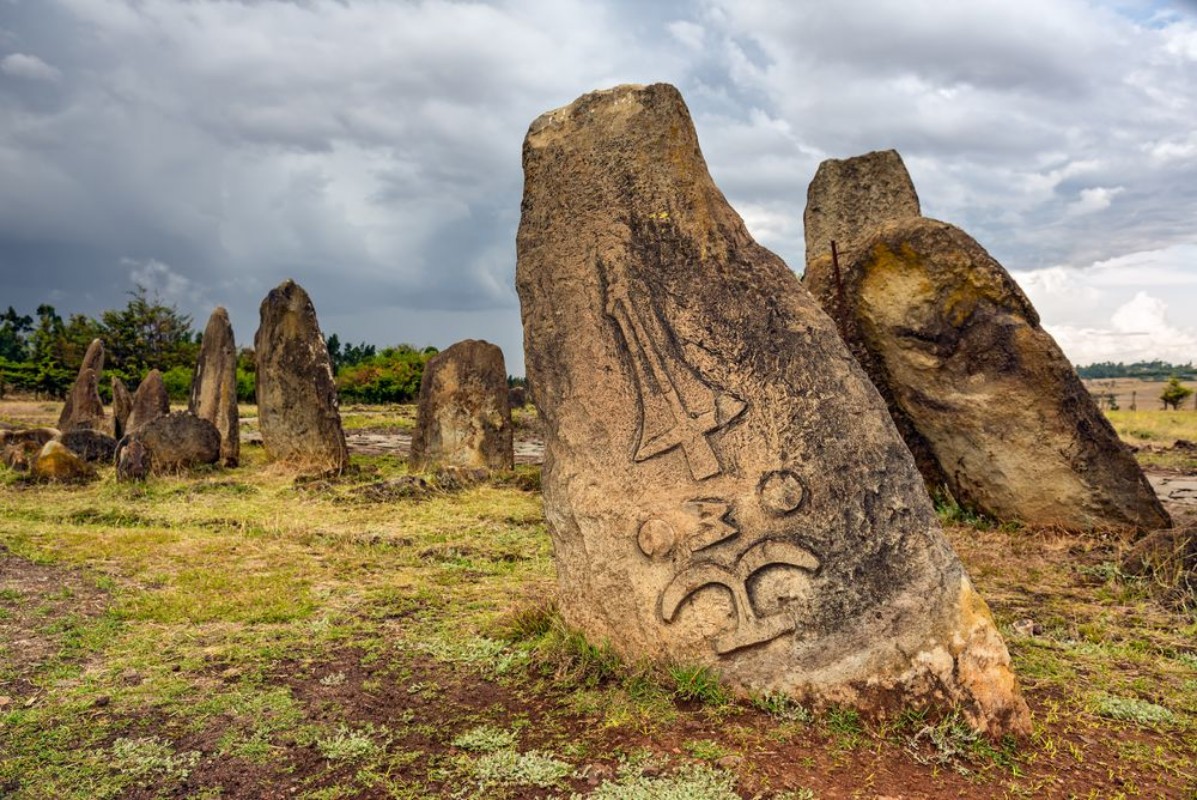 Bild på Megalithic Tiya stone pillars Addis Ababa Ethiopia