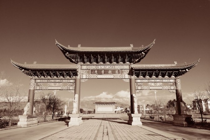Afbeeldingen van Chongsheng Monastery